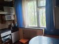 2-комнатная квартира · 50 м² · 1/5 этаж, Жастар 17 за 200 000 ₸ в Усть-Каменогорске — фото 4