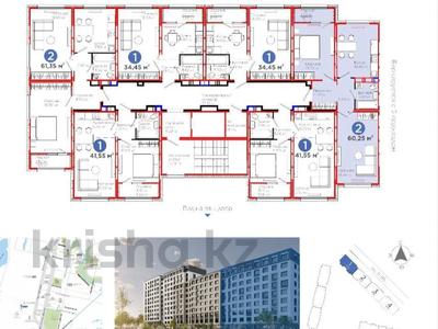 Продажа квартир в Астане: 2-комнатная квартира · 60.25 м² · 5/9 этаж, Е 103 5 — Пересечение улиц Е103 и Е104 за 30 млн 〒 2-комнатная квартира · 60.25 м² · 5/9 этаж, Е 103 5 — Пересечение улиц Е103 и Е104 за 30 млн 〒 в Астане, Нура р-н