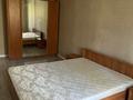 4-комнатная квартира · 76.6 м² · 3/5 этаж, мкр Коктем-3 за 57.6 млн ₸ в Алматы, Бостандыкский р-н — фото 5