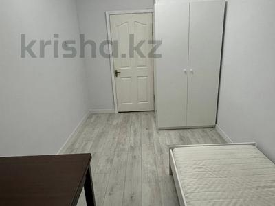 4-комнатная квартира · 76.6 м² · 3/5 этаж, мкр Коктем-3 за 57.6 млн ₸ в Алматы, Бостандыкский р-н