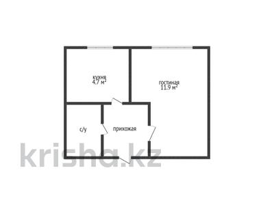 1-комнатная квартира, 22 м², 3/5 этаж, Ворошилова 54 за 7.9 млн 〒 в Костанае