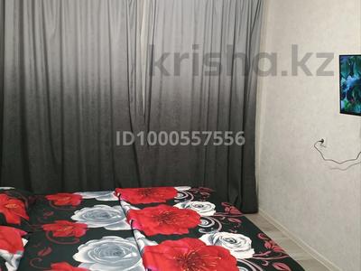 1-комнатная квартира · 30 м² · 7/9 этаж, Жумекен Нажимеденов 17 — Улы дала за 13 000 ₸ в Астане, Алматы р-н