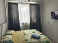 1-комнатная квартира · 30 м² · 7/9 этаж, Жумекен Нажимеденов 17 — Улы дала за 13 000 ₸ в Астане, Алматы р-н — фото 7
