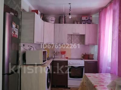 Пәтерлер в Акмолинской обл.: 2-бөлмелі пәтер · 45.5 м² · 1/4 қабат, Алтын казык 6 — Республика, бағасы: 14 млн 〒 2-бөлмелі пәтер · 45.5 м² · 1/4 қабат, Алтын казык 6 — Республика, бағасы: 14 млн 〒 в Косшы