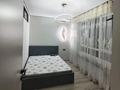 2-комнатная квартира · 55 м² · 14/14 этаж, Жандосова 94/8 — Жандосова-Вахтангова (возле школы Байтерек) за 350 000 ₸ в Алматы, Бостандыкский р-н — фото 3
