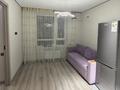 2-комнатная квартира · 55 м² · 14/14 этаж, Жандосова 94/8 — Жандосова-Вахтангова (возле школы Байтерек) за 350 000 ₸ в Алматы, Бостандыкский р-н — фото 4