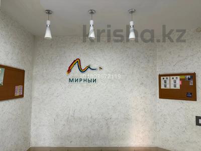 Продажа квартир в Алматы: 1-комнатная квартира · 40 м² · 2/14 этаж, мкр Таугуль-1, Сулейменова 24а — Сулейменова Токтабаева за 36.5 млн 〒 1-комнатная квартира · 40 м² · 2/14 этаж, мкр Таугуль-1, Сулейменова 24а — Сулейменова Токтабаева за 36.5 млн 〒 в Алматы, Ауэзовский р-н