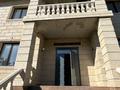 Отдельный дом · 7 комнат · 968 м² · 16 сот., Карашаулы 15 за 485 млн ₸ в Астане, Алматы р-н — фото 10