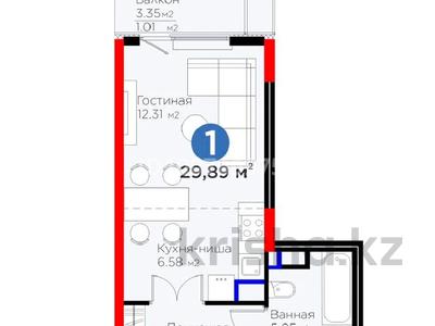 1-комнатная квартира · 29.89 м² · 5/9 этаж, мкр Нурсая, Абулхайр-хана за 16.5 млн 〒 в Атырау