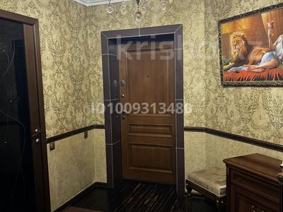 3-комнатная квартира · 64 м² · 3/9 этаж, Каирбекова 399/2 за 28.5 млн ₸ в Костанае
