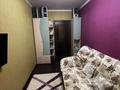 3-комнатная квартира · 64 м² · 3/9 этаж, Каирбекова 399/2 за 28.5 млн ₸ в Костанае — фото 11
