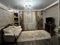 3-комнатная квартира · 64 м² · 3/9 этаж, Каирбекова 399/2 за 28.5 млн ₸ в Костанае — фото 18
