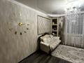 3-комнатная квартира · 64 м² · 3/9 этаж, Каирбекова 399/2 за 28.5 млн ₸ в Костанае — фото 4