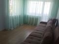 2-комнатная квартира · 48 м² · 4/5 этаж, Мусрепова 20 за 150 000 ₸ в Петропавловске — фото 2
