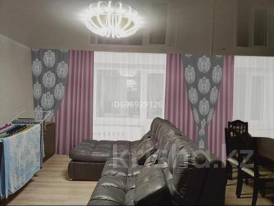 Продажа квартир в Восточно-Казахстанской обл.: 3-комнатная квартира · 67.3 м² · 7/9 этаж, С.Нурмагамбетова 4 за 45 млн 〒 3-комнатная квартира · 67.3 м² · 7/9 этаж, С.Нурмагамбетова 4 за 45 млн 〒 в Усть-Каменогорске