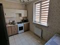 1-комнатная квартира · 38 м² · 9/12 этаж, мкр Акбулак, 1-я улица 69 за 15 000 ₸ в Алматы, Алатауский р-н — фото 10