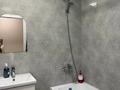 1-бөлмелі пәтер · 32 м² · 11/12 қабат, Бейбарыс сұлтан 18, бағасы: 14 000 ₸ в Астане, Сарыарка р-н — фото 10