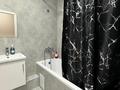 1-бөлмелі пәтер · 32 м² · 11/12 қабат, Бейбарыс сұлтан 18, бағасы: 14 000 ₸ в Астане, Сарыарка р-н — фото 11