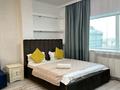 1-бөлмелі пәтер · 75 м² · 32/41 қабат, Достык 5/1 — Сауран, бағасы: 18 000 ₸ в Астане, Есильский р-н — фото 9