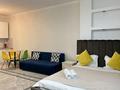 1-бөлмелі пәтер · 75 м² · 32/41 қабат, Достык 5/1 — Сауран, бағасы: 18 000 ₸ в Астане, Есильский р-н — фото 14