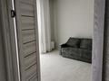 1-комнатная квартира · 44 м² · 9/12 этаж, Туран 41/1 — Сыганак за 250 000 ₸ в Астане, Есильский р-н — фото 8