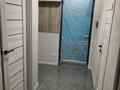1-комнатная квартира · 44 м² · 9/12 этаж, Туран 41/1 — Сыганак за 250 000 ₸ в Астане, Есильский р-н — фото 11