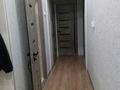 2-бөлмелі пәтер · 51 м² · 2/3 қабат, Толе би — проспект Толе би и Абая, бағасы: 22.5 млн ₸ в Таразе — фото 3
