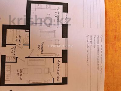2-комнатная квартира · 55.73 м² · 8/9 этаж, Мухамедханова 43 за 30 млн ₸ в Астане, Нура р-н