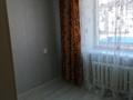 1 комната · 18 м² · 3/5 этаж, Осипенко 30 за 50 000 ₸ в Петропавловске — фото 4