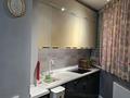 1-комнатная квартира · 57 м² · 1/10 этаж, мкр Каргалы, Кенесары хана 54/27-45 — Выше парка президента по Аскарова за 300 000 ₸ в Алматы, Наурызбайский р-н — фото 5