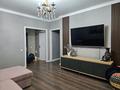 1-комнатная квартира · 57 м² · 1/10 этаж, мкр Каргалы, Кенесары хана 54/27-45 — Выше парка президента по Аскарова за 300 000 ₸ в Алматы, Наурызбайский р-н — фото 9