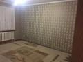 1-бөлмелі пәтер · 48 м², Мамушылы 13/3, бағасы: 200 000 ₸ в Астане, Алматы р-н — фото 11