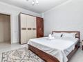 2-комнатная квартира · 70 м² · 16/22 этаж, мкр Шубар, Сарайшык 7/2 за 17 000 ₸ в Астане, Есильский р-н — фото 2