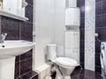 2-комнатная квартира · 70 м² · 16/22 этаж, мкр Шубар, Сарайшык 7/2 за 17 000 ₸ в Астане, Есильский р-н — фото 17