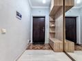 2-комнатная квартира · 70 м² · 16/22 этаж, мкр Шубар, Сарайшык 7/2 за 17 000 ₸ в Астане, Есильский р-н — фото 19