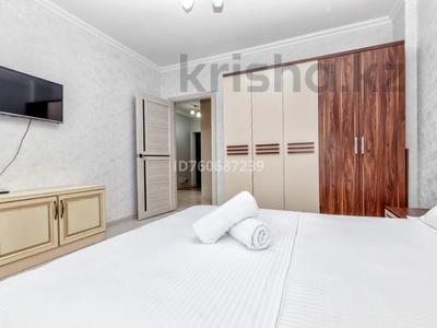 2-комнатная квартира · 70 м² · 16/22 этаж, мкр Шубар, Сарайшык 7/2 за 17 000 ₸ в Астане, Есильский р-н