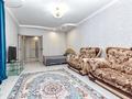 2-комнатная квартира · 70 м² · 16/22 этаж, мкр Шубар, Сарайшык 7/2 за 17 000 ₸ в Астане, Есильский р-н — фото 7