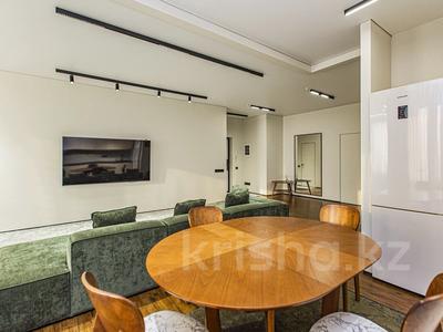 3-комнатная квартира · 100 м² · 13/16 этаж, Каныша Сатпаева 133/6 за 89.9 млн 〒 в Алматы, Бостандыкский р-н