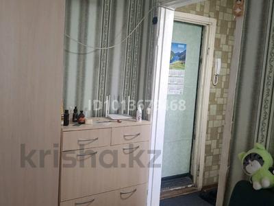 1-бөлмелі пәтер · 32 м² · 5/5 қабат, Маяковского 103 — КЖБИ , рядом школы 23 , 20 , супермаркеты зетро , раузет., бағасы: 13.2 млн ₸ в Костанае