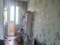 1-бөлмелі пәтер · 32 м² · 5/5 қабат, Маяковского 103 — КЖБИ , рядом школы 23 , 20 , супермаркеты зетро , раузет., бағасы: 13.2 млн ₸ в Костанае — фото 4