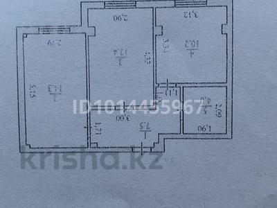 2-бөлмелі пәтер · 48.3 м² · 1/3 қабат, Аубакирова 5 корус, бағасы: 26 млн ₸ в 