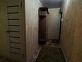 2-бөлмелі пәтер · 52 м² · 5/5 қабат, мкр Самал, Мкр 7 Самал 11 — ул Сейфуллина, бағасы: 120 000 ₸ в Таразе — фото 12