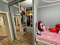 3-комнатная квартира · 143 м² · 4/5 этаж, мкр. Алтын орда — Мустафа Шокая за 57.5 млн 〒 в Актобе — фото 16