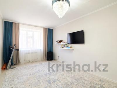 1-бөлмелі пәтер, 45.3 м², 7/10 қабат, Ракымжан Кошкарбаева 15, бағасы: 20 млн 〒 в Астане, Алматы р-н