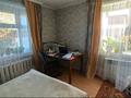 Часть дома · 4 комнаты · 120 м² · 8 сот., Северная — Киевская за 13 млн ₸ в Семее — фото 6
