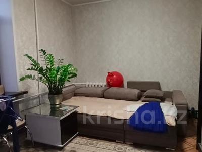 3-бөлмелі пәтер · 75 м² · 4/4 қабат, Назарбаева 70, бағасы: 24 млн ₸ в Усть-Каменогорске
