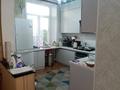 3-бөлмелі пәтер · 75 м² · 4/4 қабат, Назарбаева 70, бағасы: 24 млн ₸ в Усть-Каменогорске — фото 6
