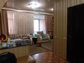 3-бөлмелі пәтер · 75 м² · 4/4 қабат, Назарбаева 70, бағасы: 24 млн ₸ в Усть-Каменогорске — фото 8