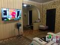 3-бөлмелі пәтер · 75 м² · 4/4 қабат, Назарбаева 70, бағасы: 24 млн ₸ в Усть-Каменогорске — фото 11