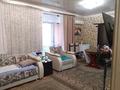 3-бөлмелі пәтер · 75 м² · 4/4 қабат, Назарбаева 70, бағасы: 24 млн ₸ в Усть-Каменогорске — фото 9
